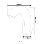 Змішувач сенсорний для умивальника HOTEC 19.112-DC/AC (220V/6V) з трансформатором,латунний Hot/Cold