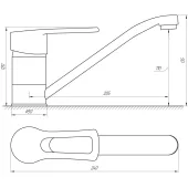 Змішувач для кухні DOMINO SIRIUS DSV-103