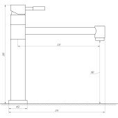 Змішувач для кухні Globus Lux ALPEN SHG-203M