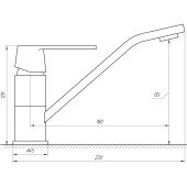 Змішувач для кухні Globus Lux Laguna GLA-0203Q-7-WHITE