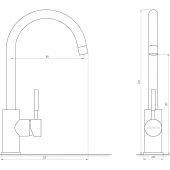 Змішувач для кухні Globus Lux LAZER GLLR-0203S-5-TERRA