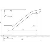 Змішувач для умивальника Globus Lux Laguna GLA-0203MQ-7-WHITE