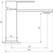 Змішувач для умивальника Globus Lux RING SR-101