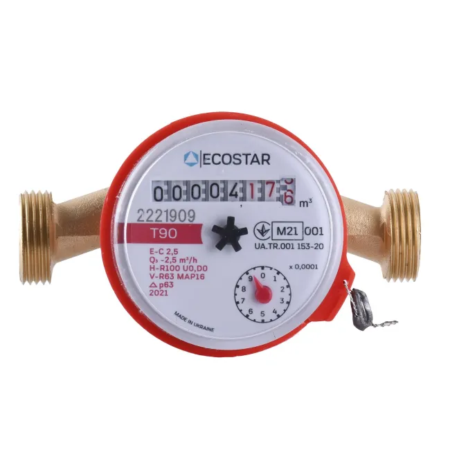 Лічильник гарячої води ECOSTAR DN15 1/2″ без штуцера L110 E-C 2,5 Лічильник гарячої води ECOSTAR DN15 1/2″ без штуцера L110 E-C 2,5
