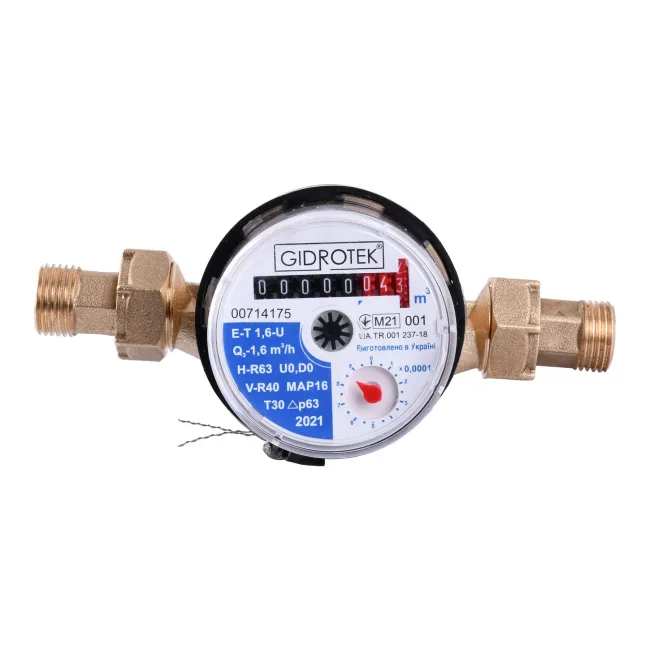 Лічильник холодної води Gidrotek E-T 1,6U 1/2″ зі штуцером (110мм) Лічильник холодної води Gidrotek E-T 1,6U 1/2″ зі штуцером (110мм)