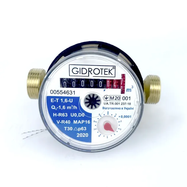 Лічильник холодної води Gidrotek E-T 1,6U 1/2″ зі штуцером (110мм) 2 Лічильник холодної води Gidrotek E-T 1,6U 1/2″ зі штуцером (110мм) 2