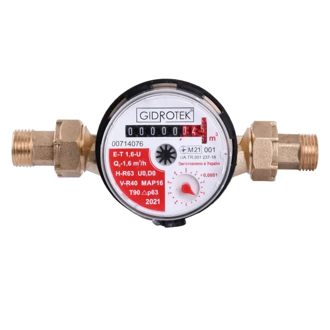 Лічильник гарячої води Gidrotek E-T 1,6U 1/2″ зі штуцером (110мм) Лічильник гарячої води Gidrotek E-T 1,6U 1/2″ зі штуцером (110мм)