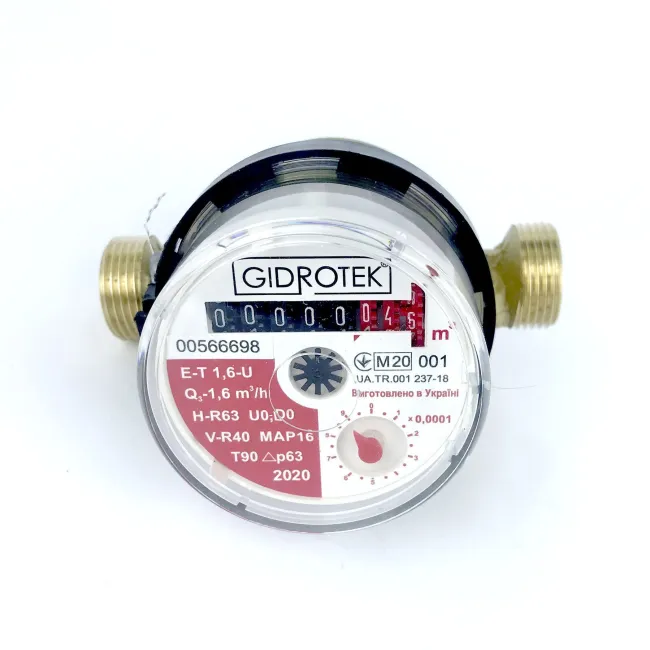 Лічильник гарячої води Gidrotek E-T 1,6U 1/2″ зі штуцером (110мм) 2 Лічильник гарячої води Gidrotek E-T 1,6U 1/2″ зі штуцером (110мм) 2