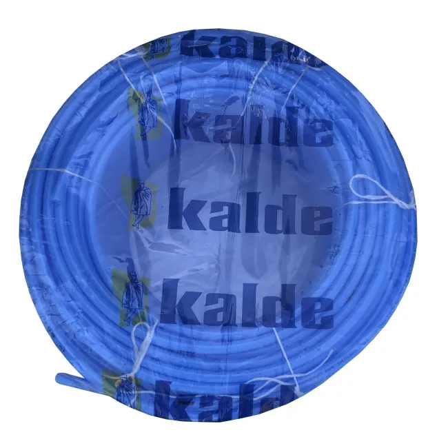Труба KALDE для теплої підлоги з кисневим бар'єром PERT-EVOH 16x2.0 мм ( 160 м ) Труба KALDE для теплої підлоги з кисневим бар'єром PERT-EVOH 16x2.0 мм ( 160 м )