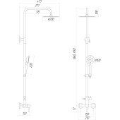 Душова система Globus Lux ALPEN SUS-SH-05