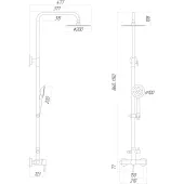 Душова система Globus Lux ALPEN SUS-SH-05