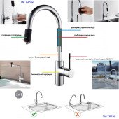 Змішувач для кухні під осмос TOPAZ CORSICA TC-8801-H39-PVD Змішувач для кухні під осмос TOPAZ CORSICA TC-8801-H39-PVD