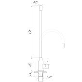 Змішувач для кухні Globus Lux ALPEN SBT1-203SB