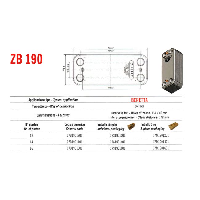 Теплообмінник паяний Zilmet ZB-12P int.prig 148 + coll 17B1901201 Теплообмінник паяний Zilmet ZB-12P int.prig 148 + coll 17B1901201