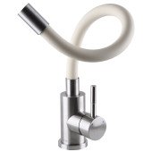 Змішувач для кухні Globus Lux ALPEN SBT1-203S-BEIGE Змішувач для кухні Globus Lux ALPEN SBT1-203S-BEIGE