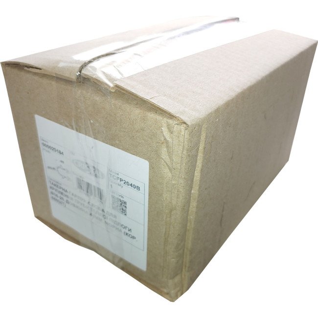 Такерна гарпун-скоба для кріплення труби теплої підлоги Ø16-20 довжина 40мм чорна (660шт) Такерна гарпун-скоба для кріплення труби теплої підлоги Ø16-20 довжина 40мм чорна (660шт)