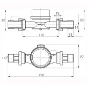 Лічильник гарячої води ECOSTAR DN15 1/2″ E-D R160