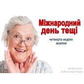 Картридж ″quick fitting″ поліпропіленовий PP-33 Картридж ″quick fitting″ поліпропіленовий PP-33