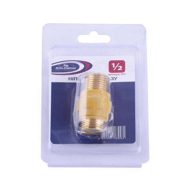 Газовий ніпель діелектричний SOLOMON 1/2″х1/2″ ЗЗ 911 2
