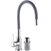 Змішувач для кухні DOMINO ELLIPSE DCC-203L-GRAY