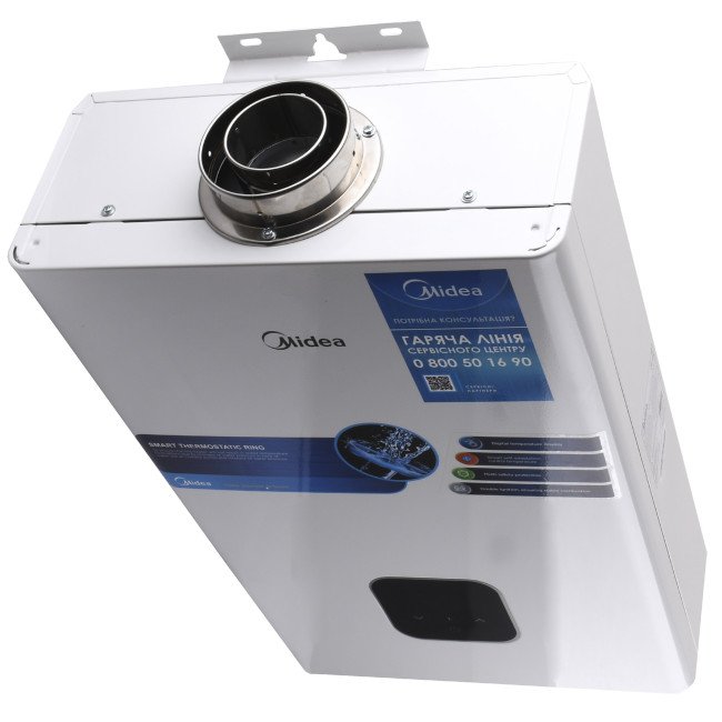 Колонка газова Midea JSG22-12HC2 турбо з модуляцією (димохід в комплекті) Колонка газова Midea JSG22-12HC2 турбо з модуляцією (димохід в комплекті)
