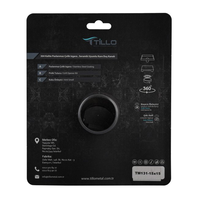 Трап душовий TILLO TM131-15 15х15см Трап душовий TILLO TM131-15 15х15см