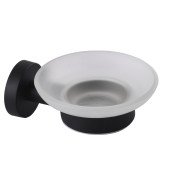 Набір аксесуарів для ванної  SONIA ASTRAL KIT BLACK ( 5 предметів) 185788