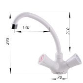 Змішувач для кухні BRAVO B2-00-203 термостійкий ABS пластик Змішувач для кухні BRAVO B2-00-203 термостійкий ABS пластик