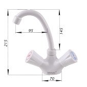 Змішувач для умивальника BRAVO B2-11-401 термостійкий ABS пластик Змішувач для умивальника BRAVO B2-11-401 термостійкий ABS пластик