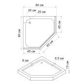 Душовий піддон пятикутний WIEPRZ PL90F BRAVO (1уп.) Душовий піддон пятикутний WIEPRZ PL90F BRAVO (1уп.)