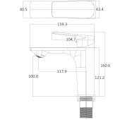 Змішувач для умивальника Globus Lux BONN GLB-0401 Змішувач для умивальника Globus Lux BONN GLB-0401