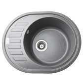 Гранітна мийка Mira ARNICA сірий 620 х 500 мм Гранітна мийка Mira ARNICA сірий 620 х 500 мм