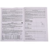 Радіатор біметалевий секційний QUEEN THERM 500/100 VERTICAL (кратно 10) Радіатор біметалевий секційний QUEEN THERM 500/100 VERTICAL (кратно 10)