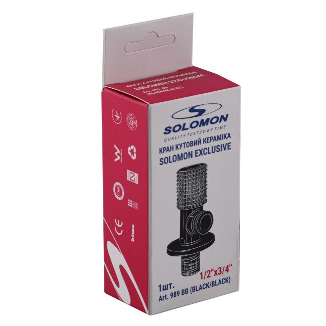 Кран кутовий кераміка SOLOMON EXCLUSIVE 1/2″X3/4″ 989 BB (BLACK/BLACK) ( 1шт.) Кран кутовий кераміка SOLOMON EXCLUSIVE 1/2″X3/4″ 989 BB (BLACK/BLACK) ( 1шт.)