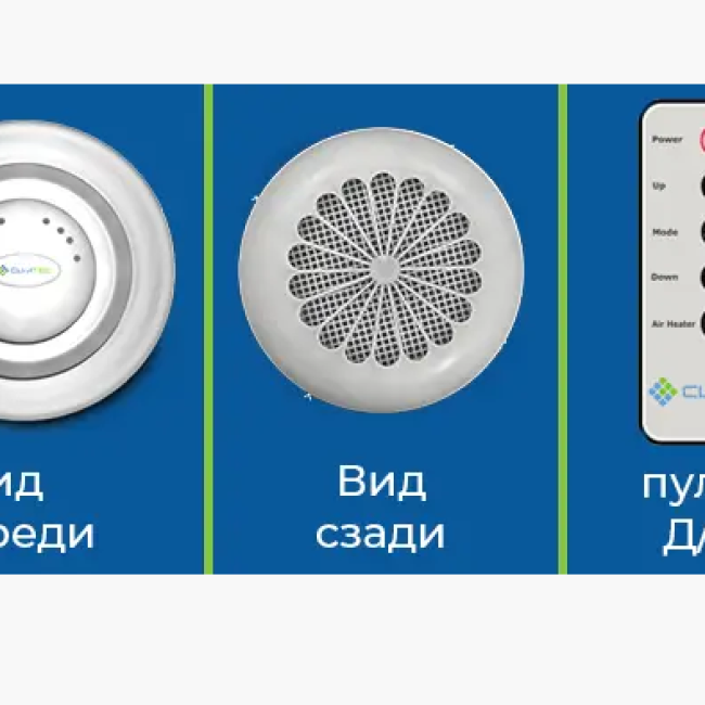 Рекуператор Climtec РД 125 Стандарт 2