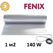 Алюминиевый мат Fenix AL MAT 140 Вт/м - 1 кв.м
