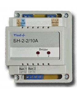 БН-2-2/10А - Блок для повышения нагрузочной способности, 2-х канальный