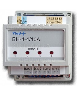 БН-4-4/10А - Блок для підвищення здатності навантаження, 4-х канальний