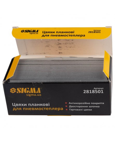 Цвяхи планкові 50×1.25×1мм для пневмостеплера 5000шт SIGMA (2818501)