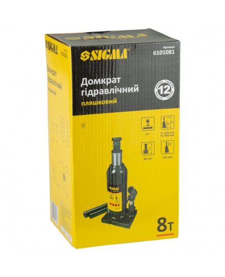 Домкрат гідравлічний пляшковий 8т H 225-450мм SIGMA (6101081)