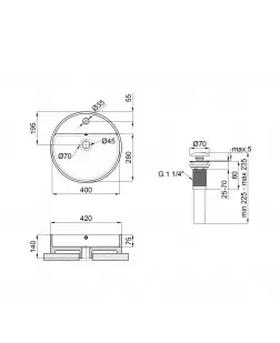 Раковина-чаша Qtap Swan 420х420х145 White з донним клапаном QT1611A051TW