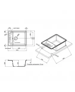 Кухонна мийка Qtap CS 6250 Grey (QT6250GRE471)