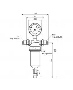 Самопромивний фільтр Icma 1/2" №751