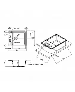 Кухонна мийка Qtap CS 6250 Beige (QT6250BEI551)