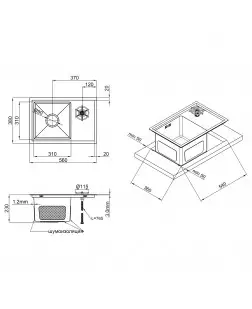 Кухонна мийка з кришкою та омивачем Qtap DC5638 3.0/1.2 мм Satin (QTDC56383012)