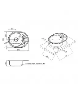 Кухонна мийка Lidz 5745 0,6 мм Micro Decor (LIDZ5745MDEC06)