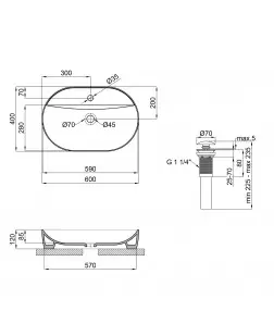 Раковина Qtap Scorpio 610x400x120 White з донним клапаном QT14112203W