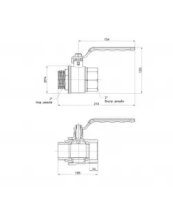 Кран кульовий SD Plus 2" ВЗ для води (важіль) SD605NW50PN40