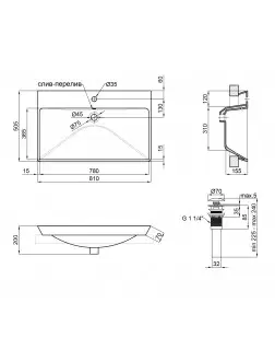 Раковина Qtap Albatross D 800х500х210 White з донним клапаном QT01115080DW