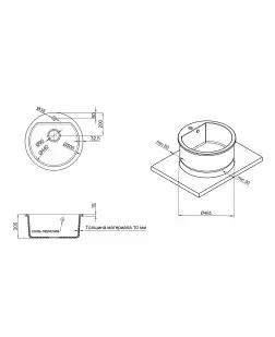 Кухонна мийка Qtap CS D510 Black (QTD510BLA404)